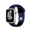 Strap in Nike Design 6