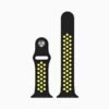View for Nike Watch Strap