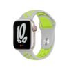 Nike Strap 2