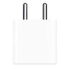 Power Adapter 20W Type C for Apple View 2