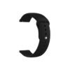 Silicon Strap Black