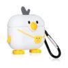 White Duck Silicone with Hook