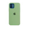 Premium Silicone Cover for Apple iPhone 11 Green