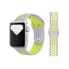 Nike Strap Light Gray Neon