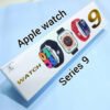Watch Series 9 with Silicone Strap
